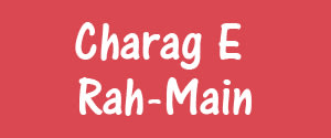 Charag E Rah, Main, Urdu