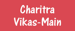 Charitra Vikas, Main, Hindi