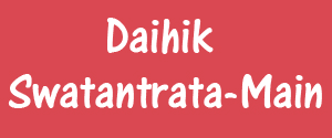 Daihik Swatantrata, Main, Hindi