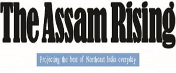 Advertising in The Assam Rising, Main, English Newspaper