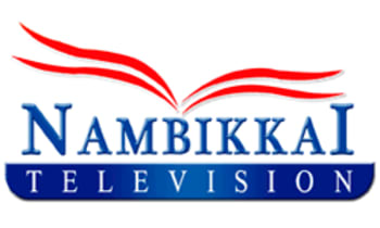 Advertising in Nambikkai TV