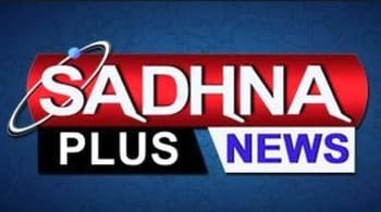 Advertising in Sadhna Plus News