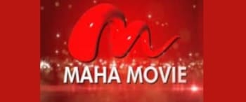 Advertising in Maha Movie