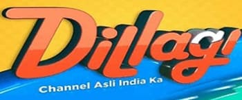 Advertising in Dillagi