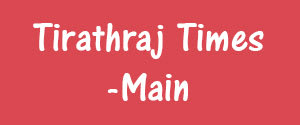 Tirathraj Times, Main, Hindi