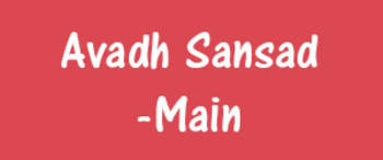 Advertising in Avadh Sansad, Main, Hindi Newspaper