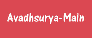 Avadhsurya, Main, Hindi