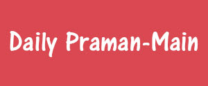 Daily Praman, Main, Hindi