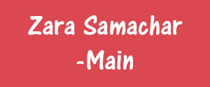 Zara Samachar, Main, Hindi