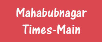 Advertising in Mahabubnagar Times, Main, Telugu Newspaper