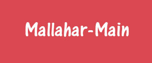 Mallahar, Main, Odia