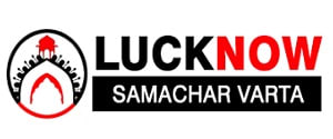 Lucknow Samachar Varta, Lucknow - Main
