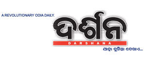 Darshana, Bhubaneshwar, Odia