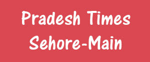 Pradesh Times Sehore, Madhya Pradesh, Hindi