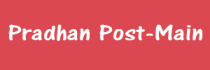 Pradhan Post, Main, Hindi