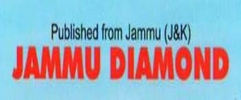 Advertising in Jammu Diamond, Jammu, English Newspaper
