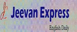 Jeevan Express, Allahabad, English