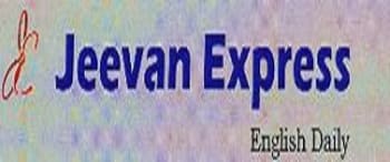 Advertising in Jeevan Express, Allahabad, English Newspaper