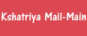 Kshatriya Mail, Basti, Hindi