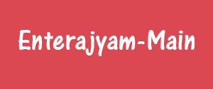Enterajyam, Main, Telugu