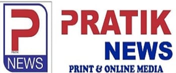 Advertising in Pratik News, Main, Hindi Newspaper
