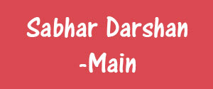 Sabhar Darshan, Jhabua, Hindi