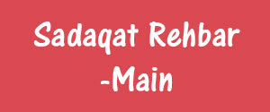 Sadaqat Rehbar, Main, Urdu