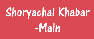 Shoryachal Khabar, Main, Hindi