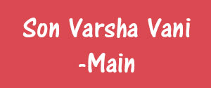 Sone Versha Vani, Aurangabad, Hindi
