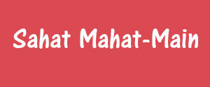 Sahat Mahat, Main, Hindi