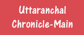 Advertising in Uttaranchal Chronicle, Dehradun, Hindi Newspaper