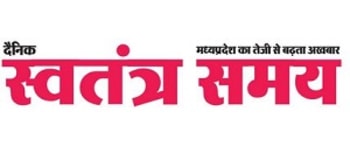 Advertising in Swatantra Samay, Main, Hindi Newspaper