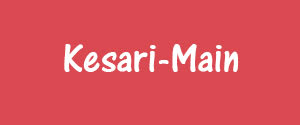 Kesari, Main, Marathi