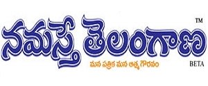 Namaste Telangana, Nizamabad, Telugu