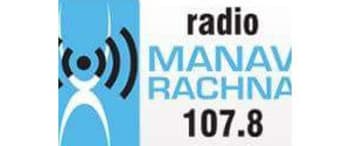 Advertising in Radio Manav Rachna - Faridabad