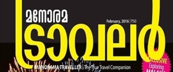 Advertising in Manorama Traveller Magazine