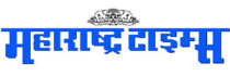Maharashtra Times, Nagpur, Marathi