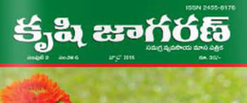 Advertising in MAC Krishi Jagran - Telugu - Andhra Pradesh Edition Magazine