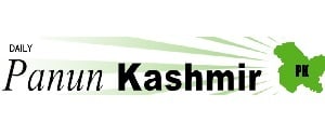 Panun Kashmir, Main, English