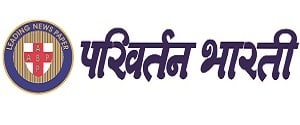 Parivartan Bharti, Main, Hindi