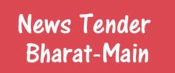 Advertising in Bharat Tender News, Main, Hindi Newspaper