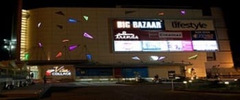 Advertising in Mall - Viva Collage Mall, Jalandhar