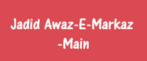 Jadid Awaz E Markaz, Main, Urdu