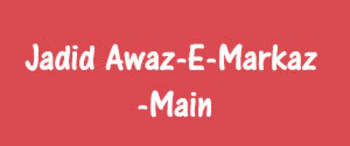 Advertising in Jadid Awaz E Markaz, Main, Urdu Newspaper