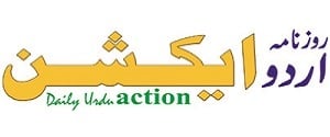 Urdu Action, Main, Urdu