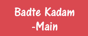 Advertising in Badte Kadam, Main, Hindi Newspaper