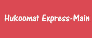 Hukoomat Express, Main, Moradabad, Urdu