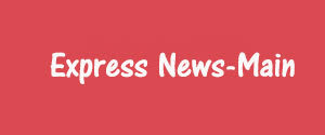 Express News, Main, Bhilai, Hindi