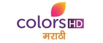 Advertising in Colors Marathi HD