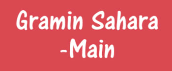 Advertising in Gramin Sahara, Main, Hindi Newspaper